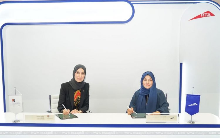 20 RTA renews partnership with University of Birmingham, unveils nine initiatives