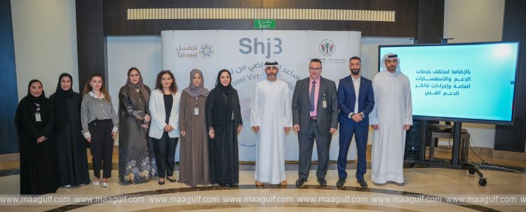 Sharjah Finance Department launches AI-powered \'Shj3\' virtual assistant