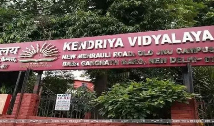 కేంద్రీయ విద్యాలయాల్లో ప్రవేశాలు..