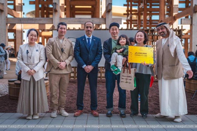 UAE Pavilion welcomes 250,000th guest at Expo 2025 Osaka