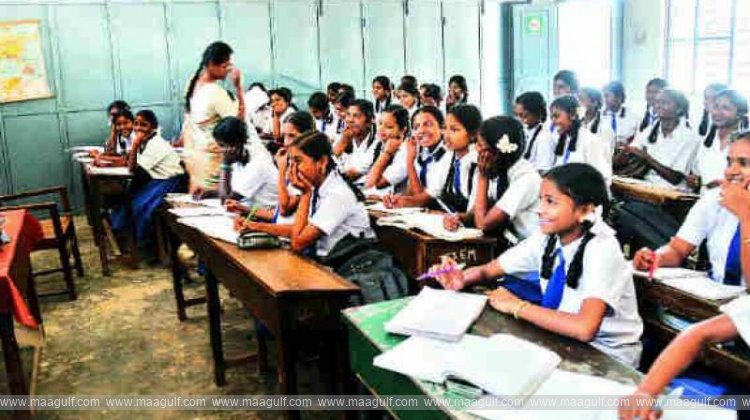 ఏపీ: విద్యార్థులకు గుడ్‌న్యూస్‌..