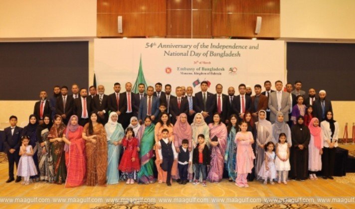 బహ్రెయిన్ లోని బంగ్లాదేశ్ రాయబార కార్యాలయంలో స్వాతంత్ర్య వేడుకలు..!!