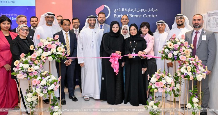 Burjeel Cancer Institute launches dedicated Breast Centre