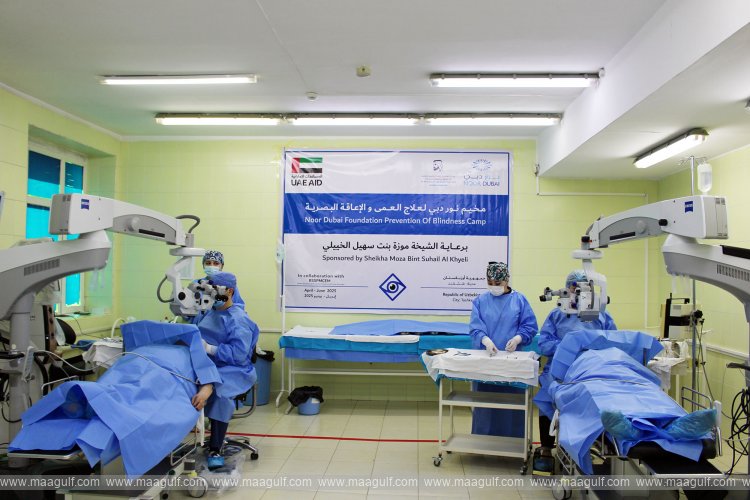 20 Noor Dubai completes medical camp in Uzbekistan