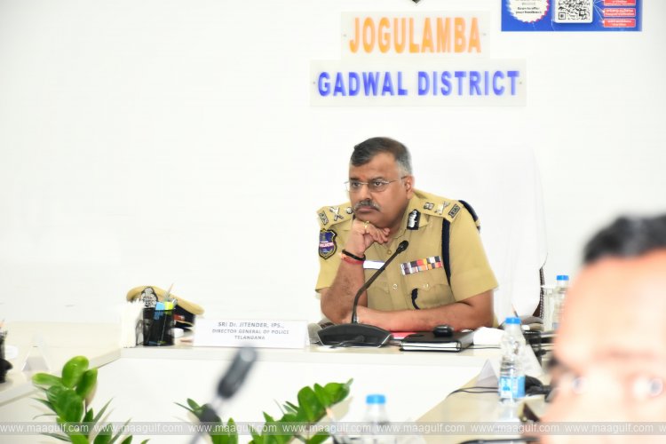 1 జిల్లా పోలీస్ అధికారులతో తెలంగాణ డీజీపి సమీక్షా సమావేశం