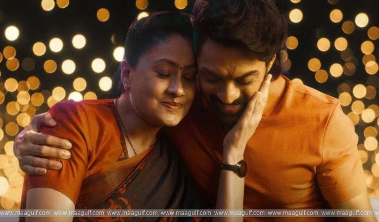 9 \'అర్జున్ S/O వైజయంతి\' సినిమాకి U/A సెన్సార్ సర్టిఫికేట్