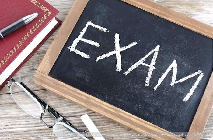 CBSE 12వ తరగతి పరీక్షలు ముగింపు..ఫలితాలు ఎప్పుడంటే?