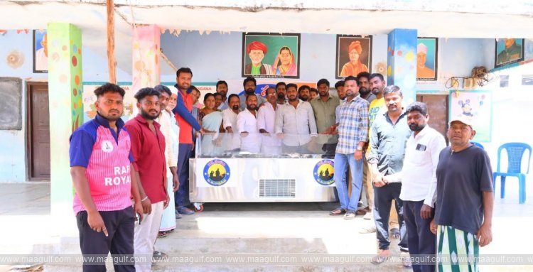 1 గల్ఫ్ సంఘం ఆధ్వర్యంలో నేటి నుండి అందుబాటులోకి బాడీ ఫ్రీజర్