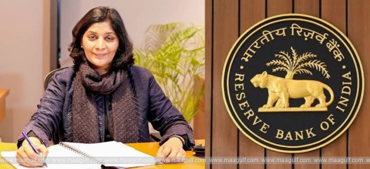 ఆర్బిఐ (RBI) డిప్యూటీ గవర్నర్ గా పూనమ్ గుప్తా నియామకం