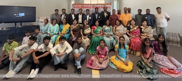 శాండియాగోలో NATS చాప్టర్ ప్రారంభం