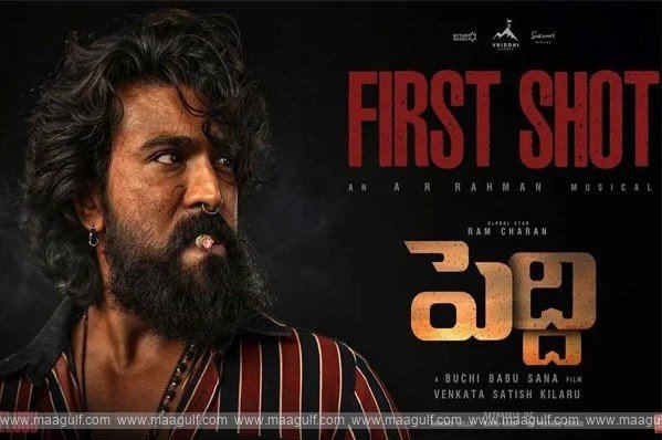 ‘పెద్ది’ గ్లింప్స్ ఊహించని రికార్డు