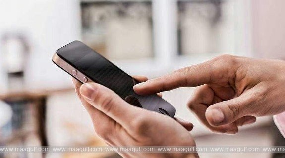 కస్టమర్లకు \'ఎర్రర్\' SMS.. క్షమాపణలు చెప్పిన యూఏఈ బ్యాంక్..!!
