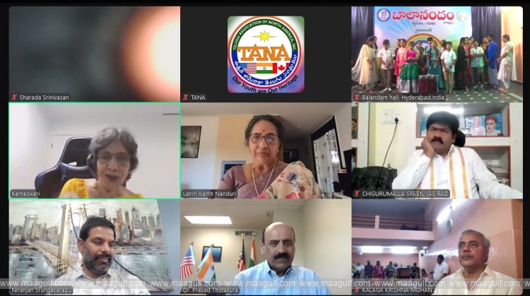 ‘ఆంధ్ర బాలానంద సంఘం’ ముచ్చట్లు విజయవంతం