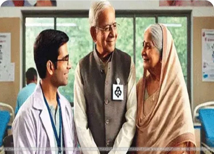 ఏపీలో సీనియర్ సిటిజన్లకు కొత్త పథకం