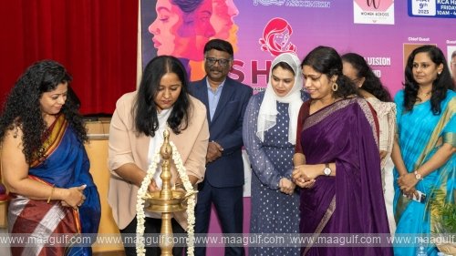 బహ్రెయిన్‌లో మహిళల సాధికారతకు వేడుకలు..!!