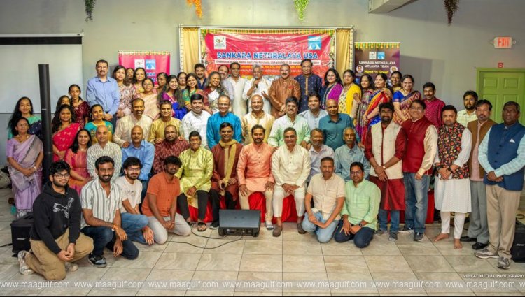 1 శాంతా బయోటెక్ వరప్రసాద్ రెడ్డితో శంకర నేత్రాలయ USA ఆత్మీయ సమావేశం