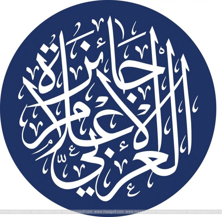 Dubai Press Club to honour winners of 24th Arab Media Award on 27 May