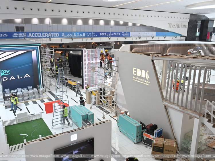 ADNEC Group gears up for \'Make it in the Emirates 2025\'