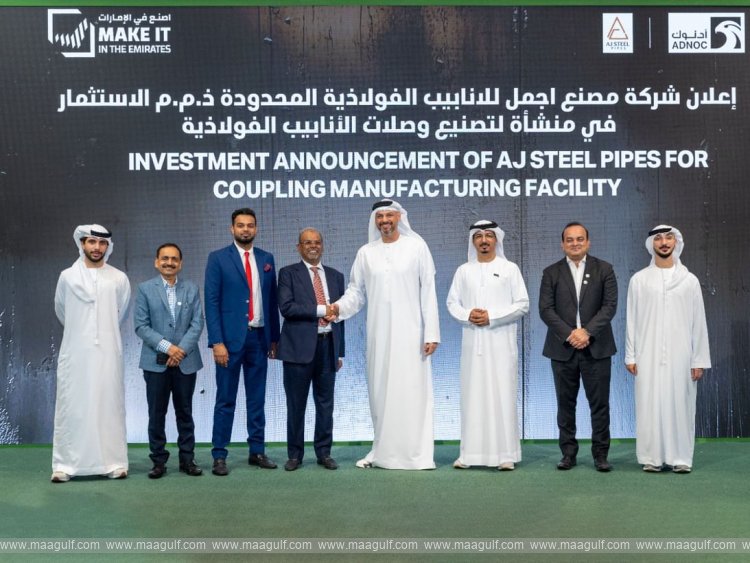 ADNOC’s suppliers commit to invest AED3 billion in manufacturing facilities