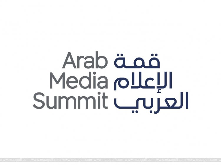 Arab Media Summit 2025 kicks off tomorrow in Dubai with nearly 8,000 media professionals
