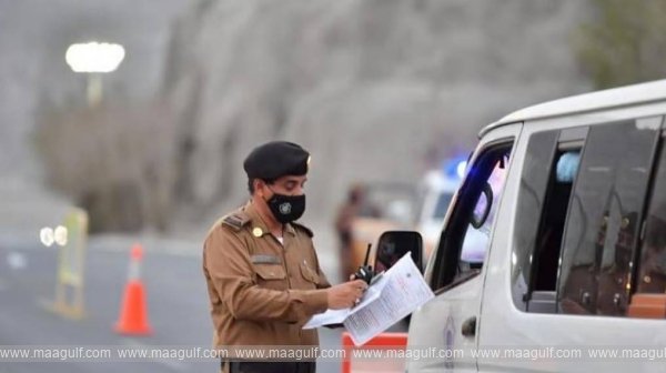 సౌదీ అరేబియాలో నలుగురు మహిళలు అరెస్ట్..!!