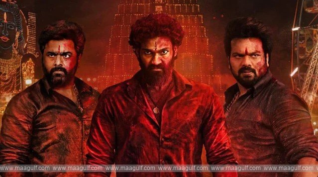 సినిమా రివ్యూ: ‘భైరవం’.!