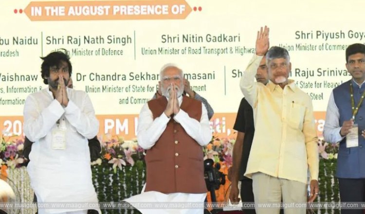 అమరావతికి గ్యారంటీ.. మోదీ వరాలేంటి?