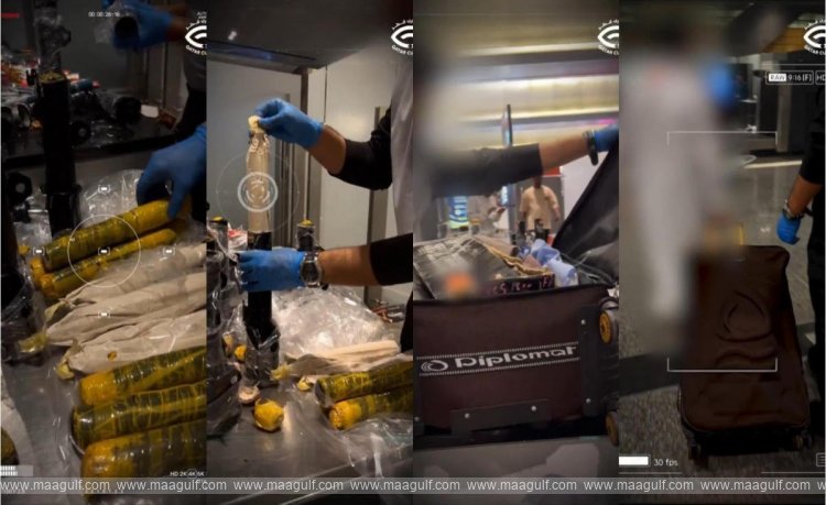 హమద్ అంతర్జాతీయ విమానాశ్రయంలో 1 కిలో హెరాయిన్, 6 కిలోల హషీష్ స్వాధీనం..!!