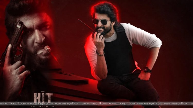 భారీ ఆదాయాన్ని కొట్టిన ‘హిట్ 3’
