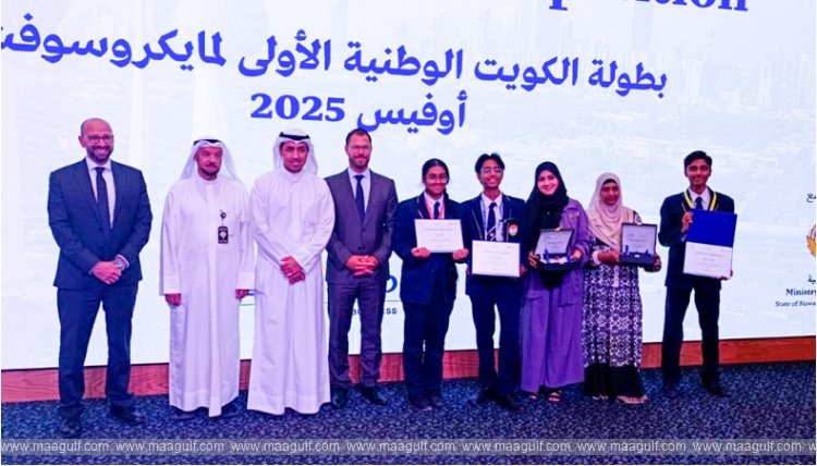 నేషనల్ మైక్రోసాఫ్ట్ ఛాంపియన్‌షిప్‌లో మెరిసిన భారత విద్యార్థులు..!!