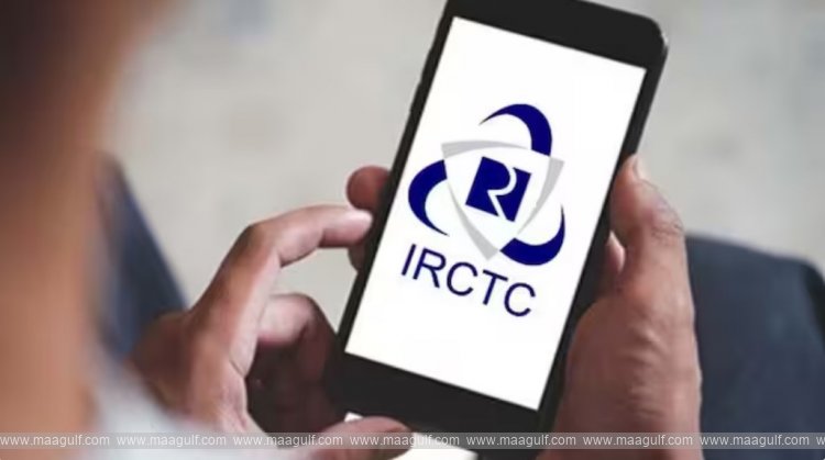1 IRCTC కొత్త రూల్..