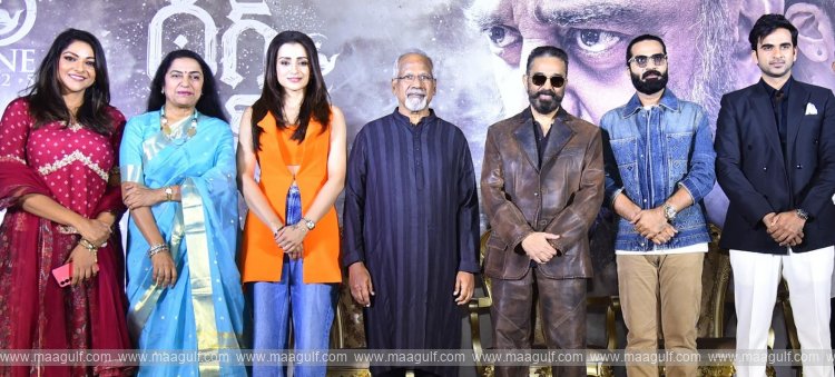 \'థగ్ లైఫ్\' నాయకుడు కంటే బిగ్గర్ హిట్ అవుతుంది: హీరో కమల్ హాసన్