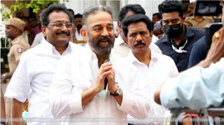 1 కమల హాసన్ను రాజ్యసభ అభ్యర్థిగా ప్రకటించిన డీఎంకే