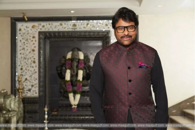 ‘వేవ్స్‌’ సమ్మిట్‌ ఈవెంట్‌కు హాజ‌రైన చిరంజీవి..
