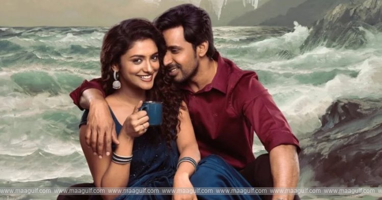 ఓటీటీలోకి వ‌చ్చేసిన ‘సారంగపాణి జాతకం’ మూవీ