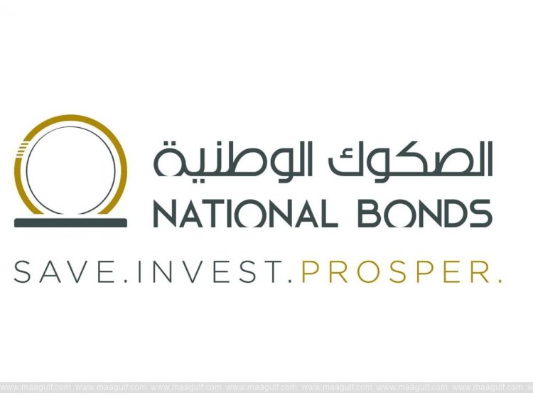 20 National Bonds expands ‘Young Investor Programme’ to 50 schools