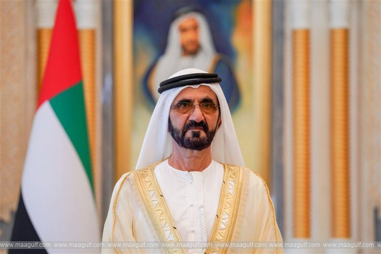 20 Unification of Armed Forces most vital cornerstone of Union: Sheikh Mohammed