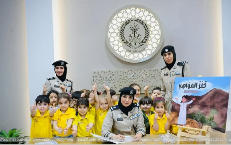 Major Dr Ibtehal Balama signs \'Treasure of Talents\' story