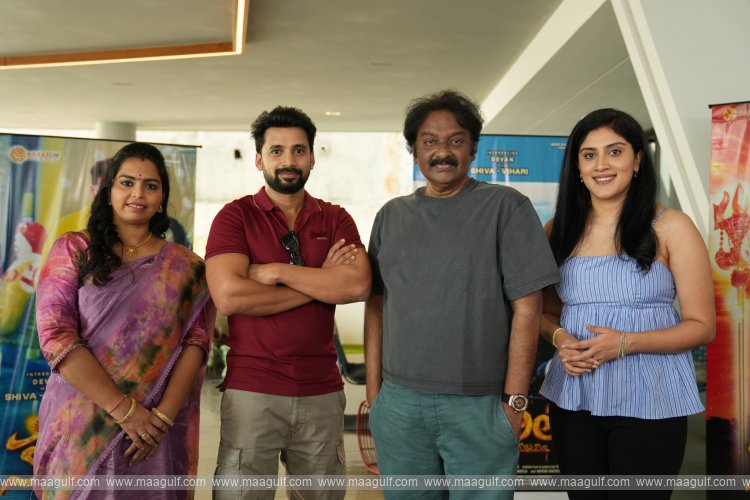 కృష్ణ లీల తిరిగొచ్చిన కాలం నుంచి టీజర్ విడుదల చేసిన డైరెక్టర్ వివి వినాయక్