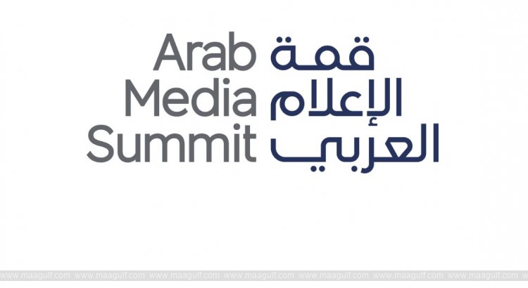 Arab Social Media Influencers Summit 2025 kicks off in Dubai