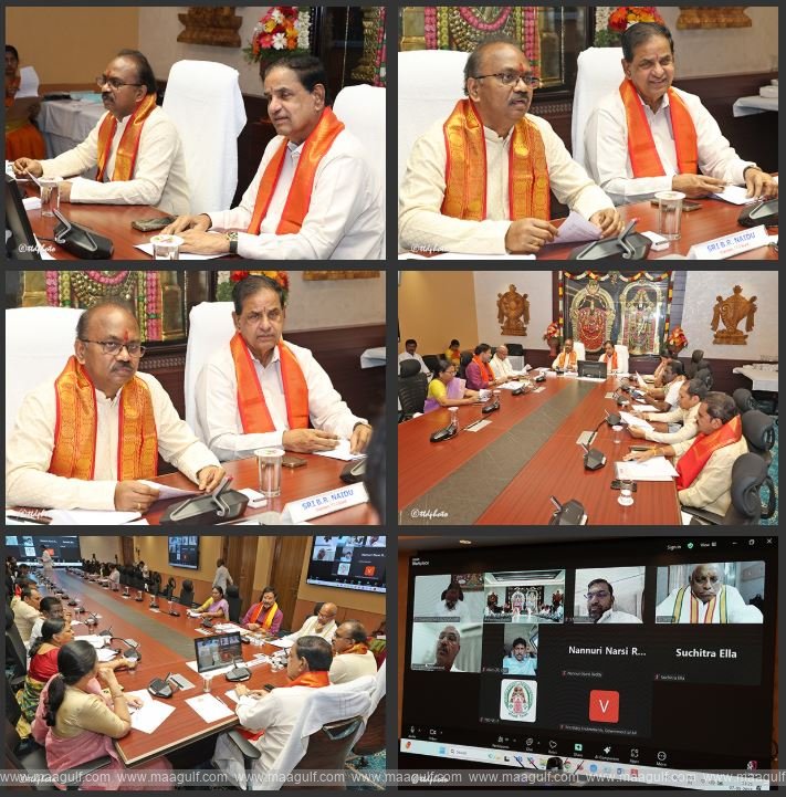 తిరుమలలో టిటిడి బోర్డు సమావేశం