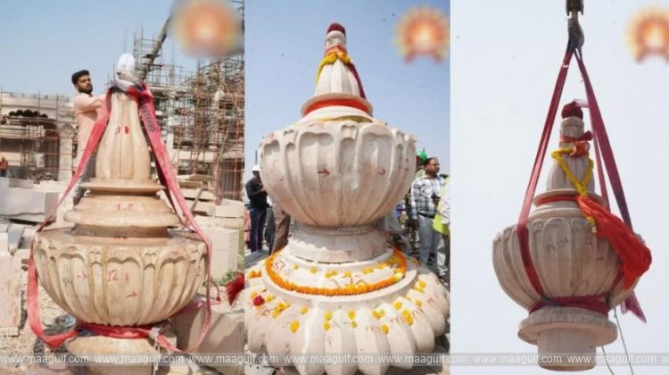 1 అయోధ్య రామాలయంలో బంగారు కలశం ఏర్పాట్లు