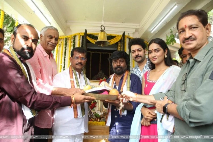 ‘అట్లాస్ సైకిల్ అత్తగారు పెట్లే’ చిత్రం ప్రారంభం