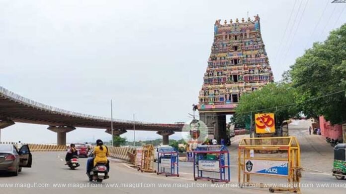 ఇంద్రకీలాద్రిలో ఈ మూడు రోజులు ఘాట్‌రోడ్డు మూసివేత..