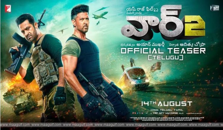 9 వార్ 2 టీజర్ వచ్చేసింది..