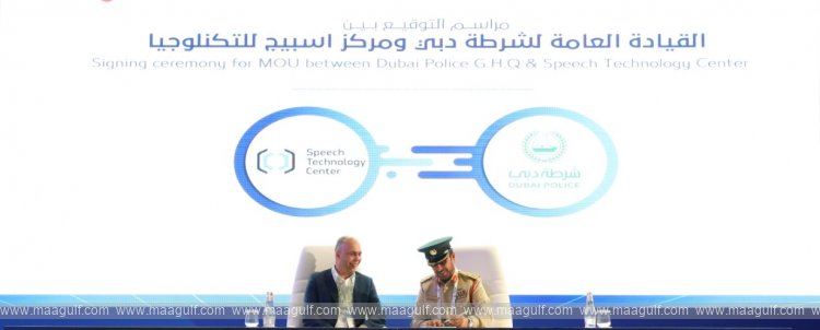 20 Dubai Police Advances Forensic Science and Criminal Research with Eight Strategic MoUs