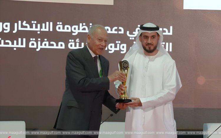 Sharjah Research, Technology and Innovation Park Wins \'Research Center\' Award at Seamless Middle East 2025