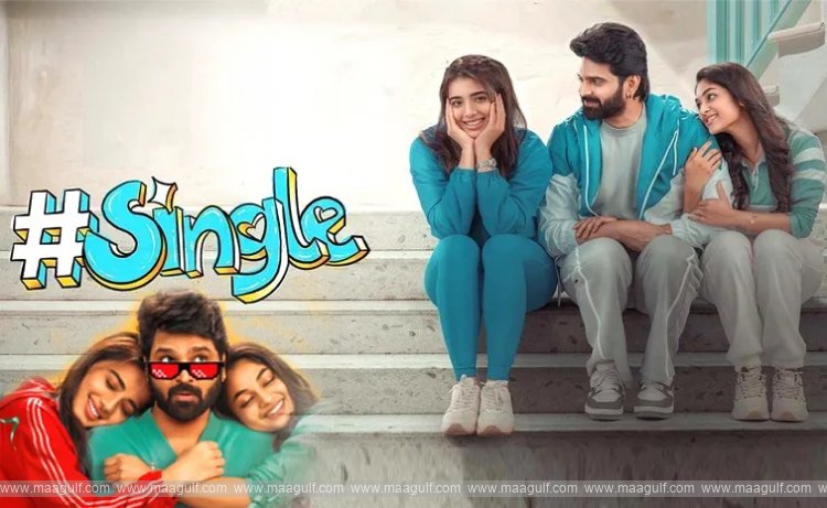 12 సినిమా రివ్యూ: #Single (#సింగిల్)