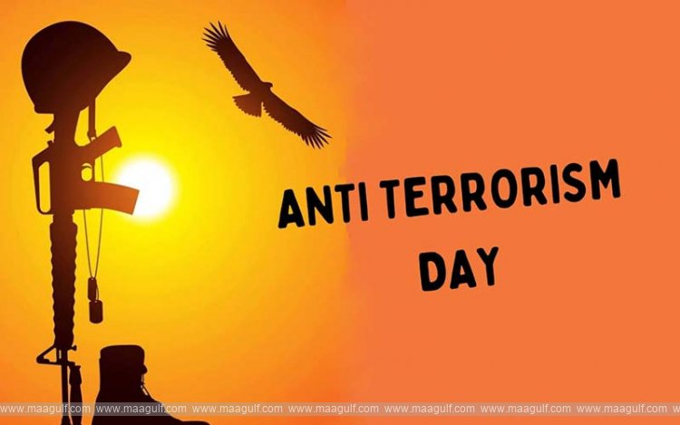 జాతీయ ఉగ్రవాద వ్యతిరేక దినోత్సవం
