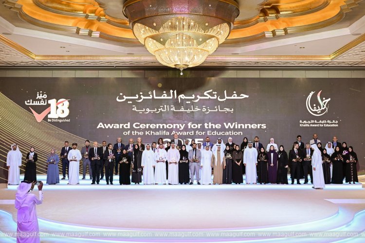 Khalifa Award for Education honours winners of 18th cycle
